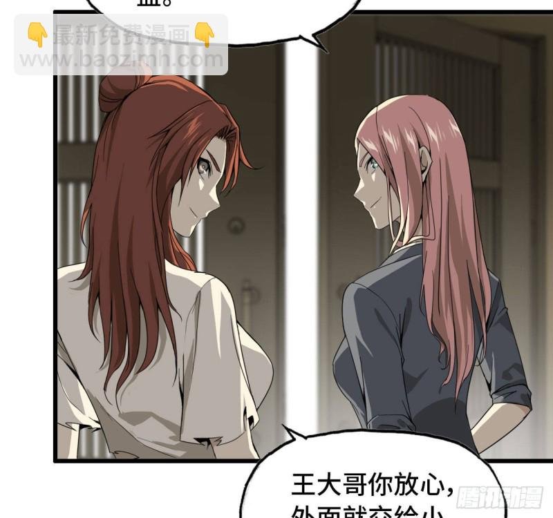 25- 运走黄金
