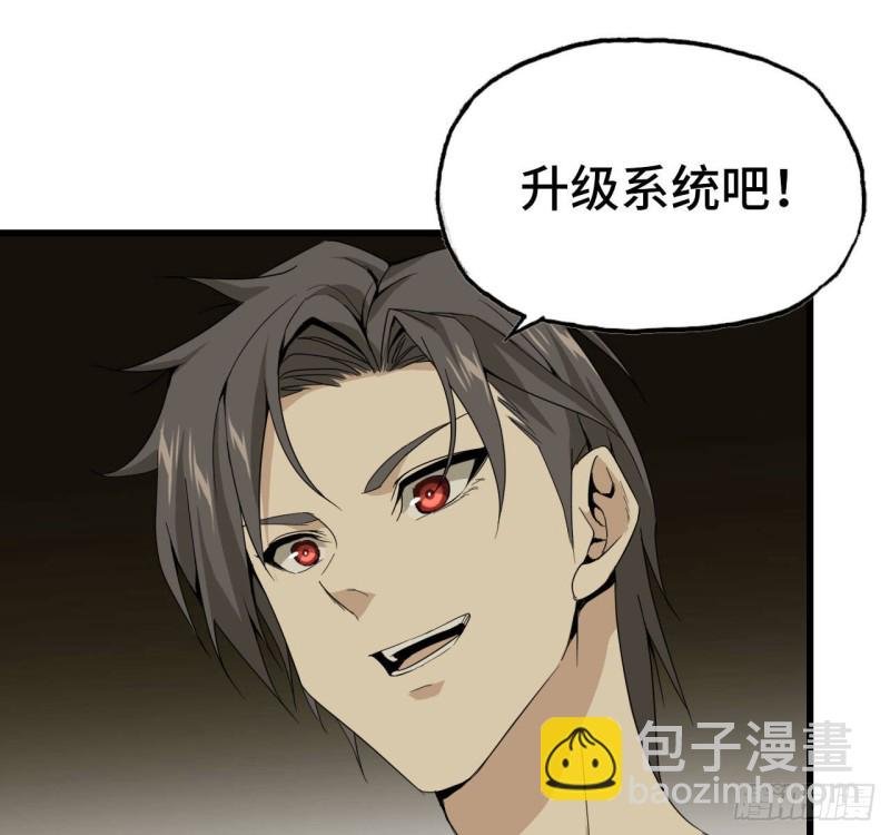 25- 运走黄金