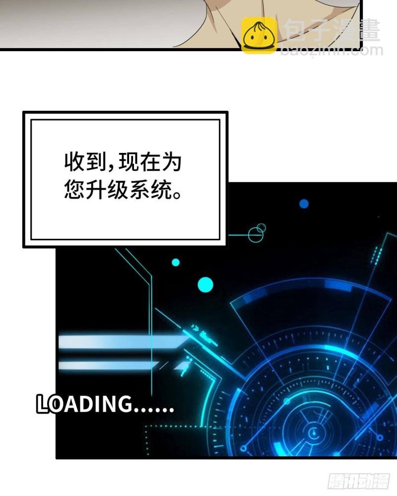 25- 运走黄金