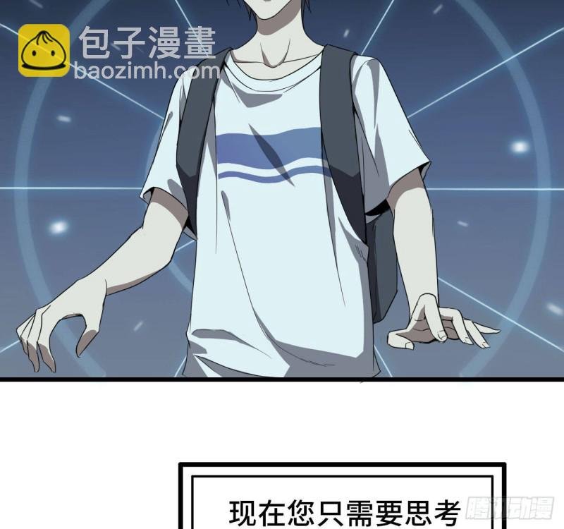 25- 运走黄金