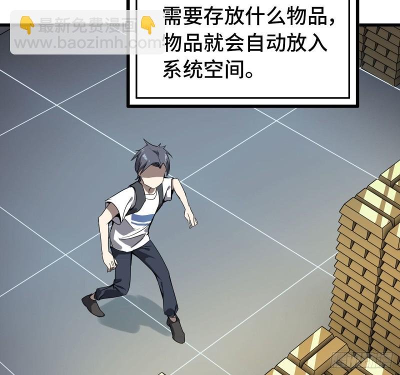 25- 运走黄金
