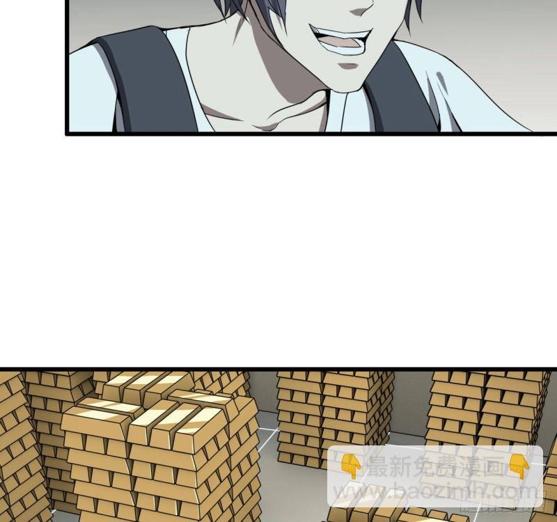 25- 运走黄金