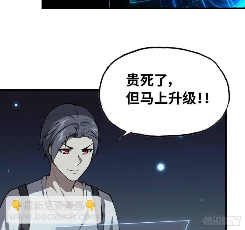 25- 运走黄金