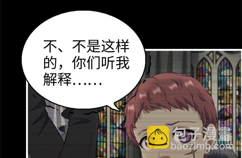 263-复生完成