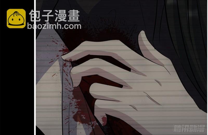 264-地下生活