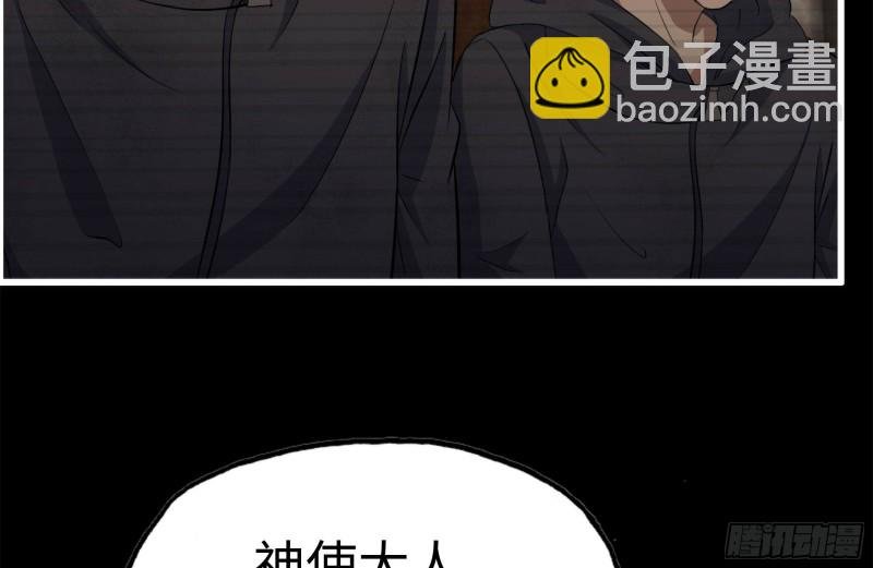 264-地下生活
