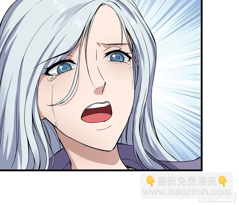 267- 各怀鬼胎
