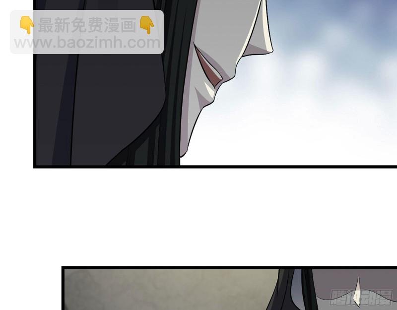 267- 各怀鬼胎