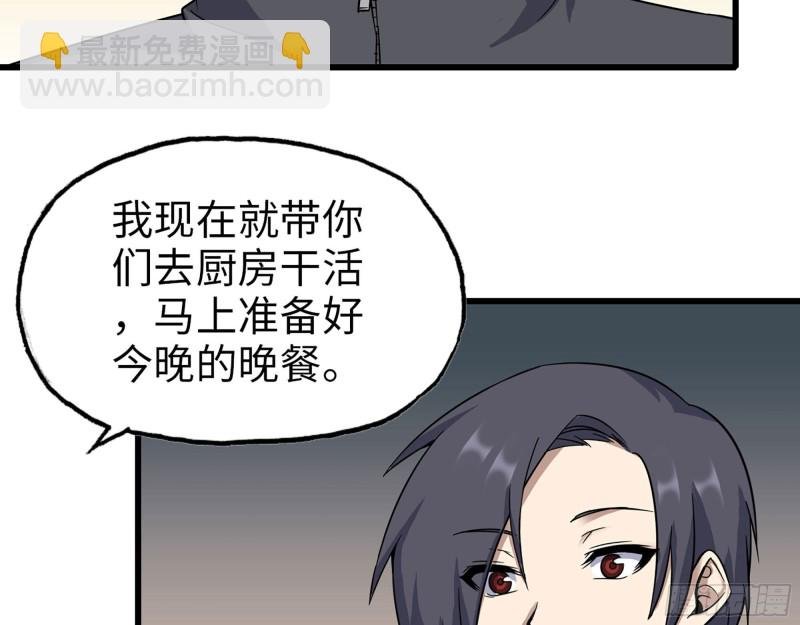 268- 脱困失败