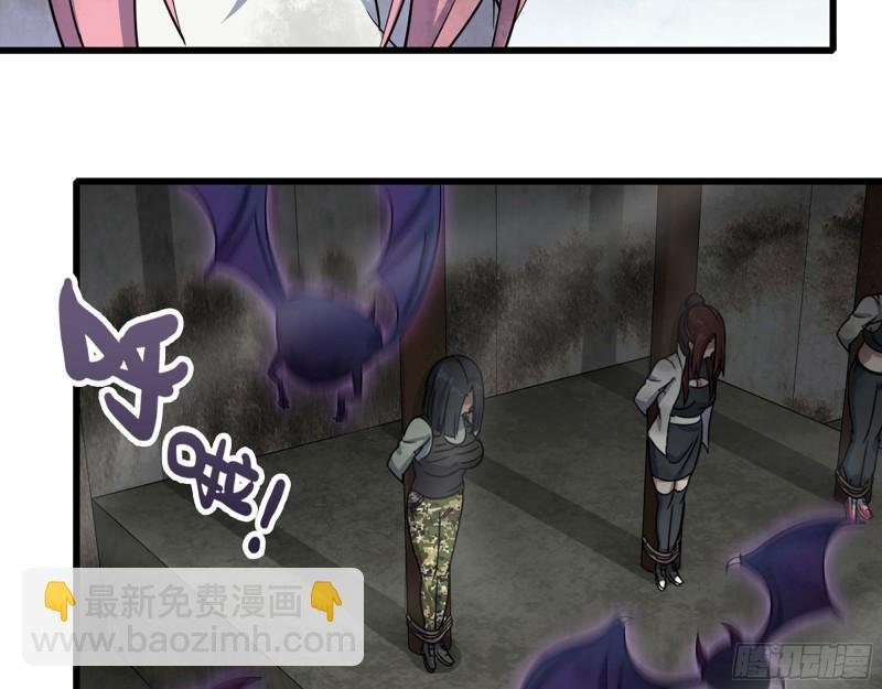 268- 脱困失败