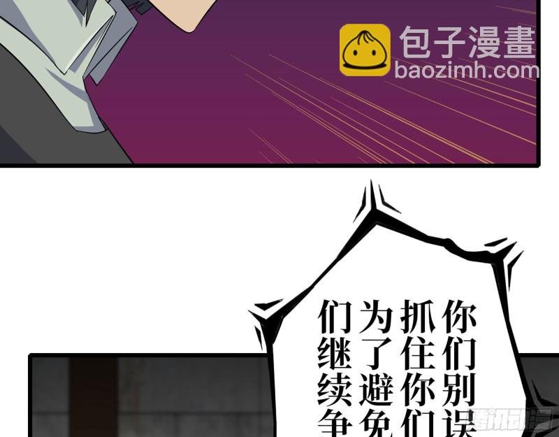 268- 脱困失败