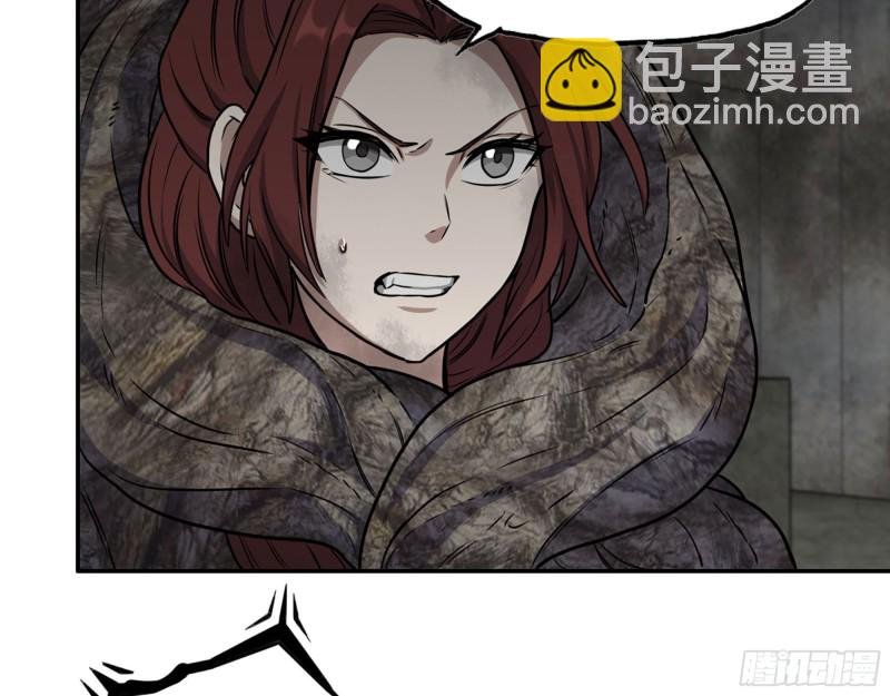 269- 圈养人类
