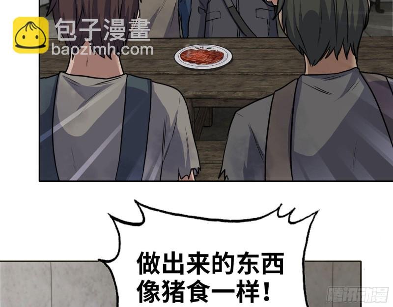 270- 福音天堂