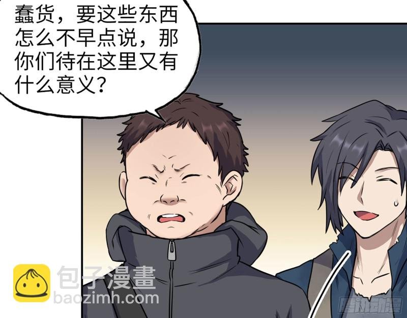 270- 福音天堂