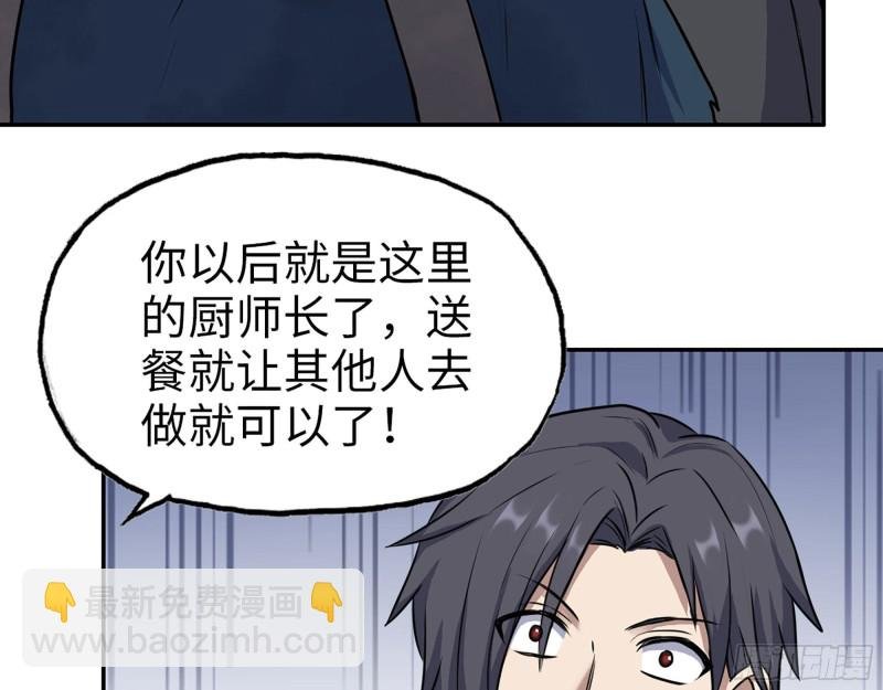 270- 福音天堂
