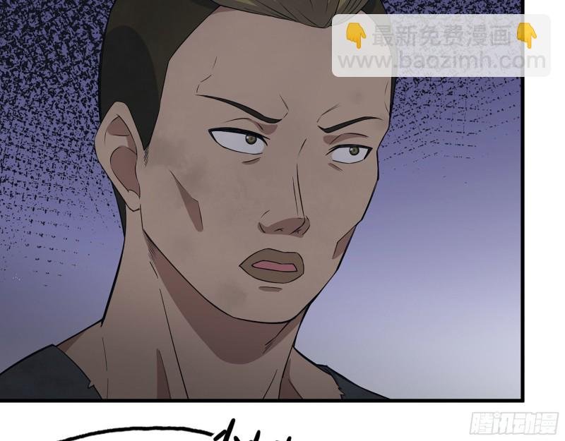 271- 被识破？