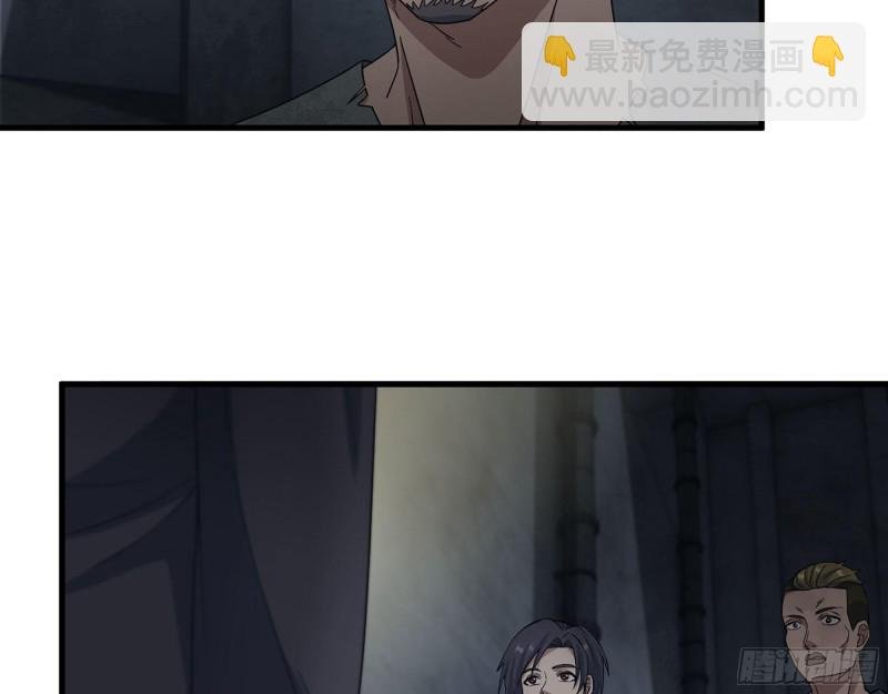 271- 被识破？