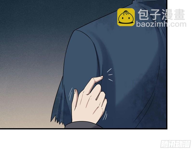 271- 被识破？