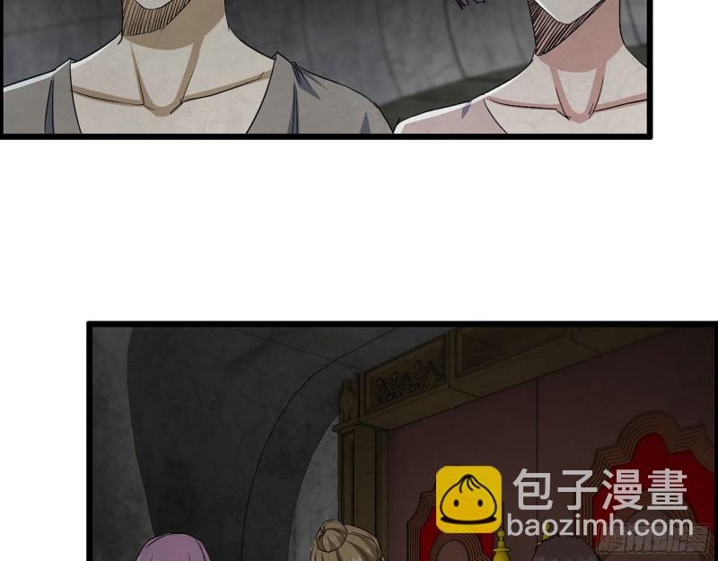 271- 被识破？