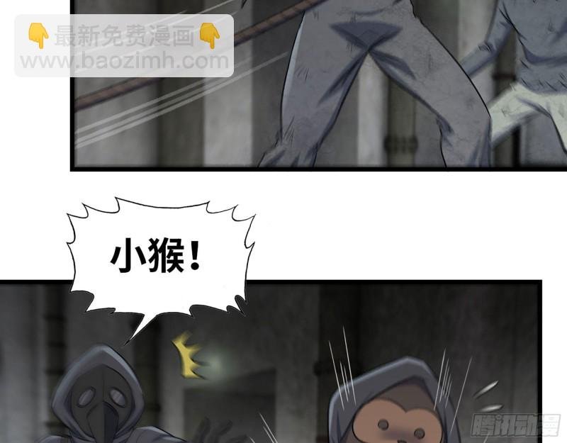 272- 混战！