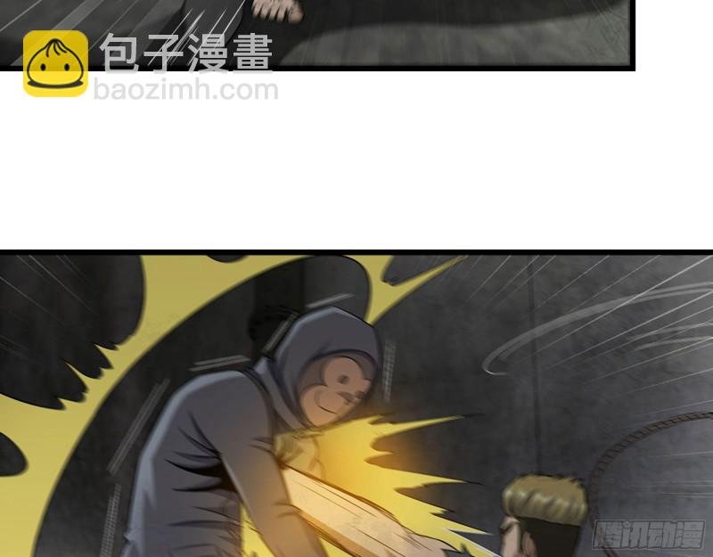 272- 混战！