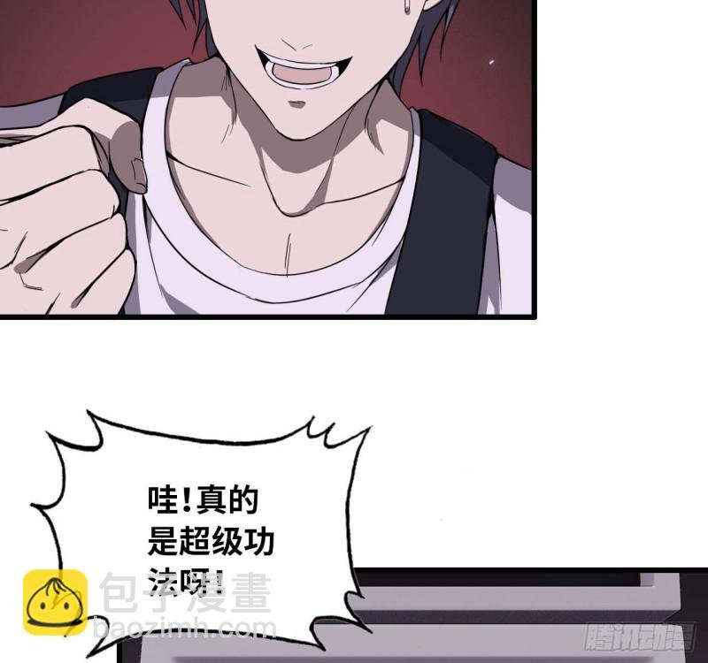 26- 抽奖！