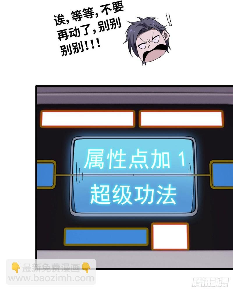 26- 抽奖！