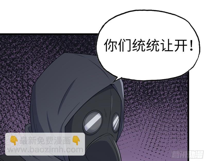 273- 谈判