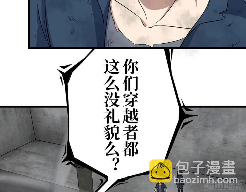 273- 谈判