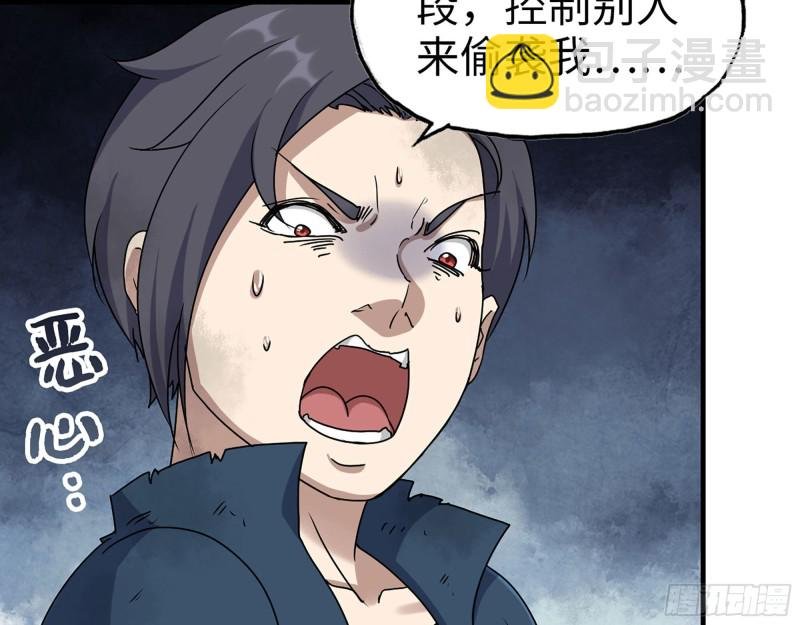 274- 毫无胜算