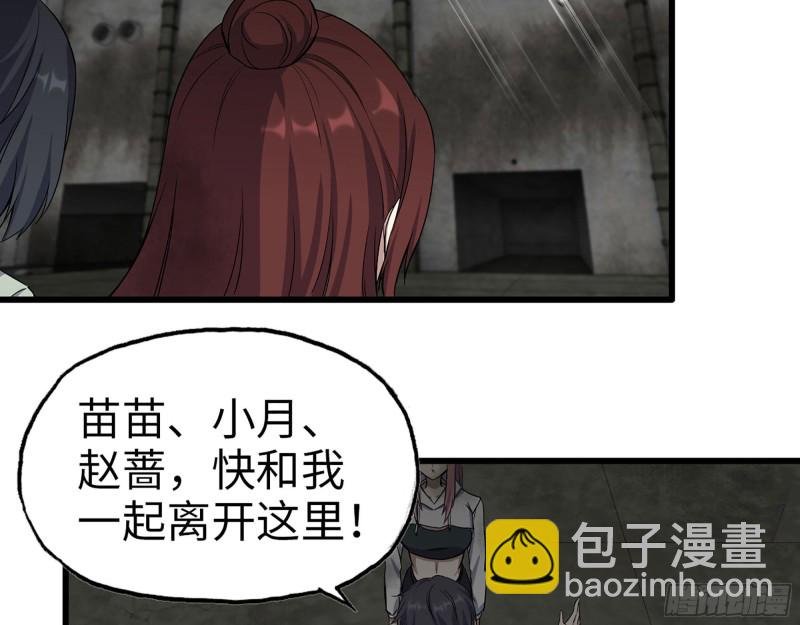 274- 毫无胜算