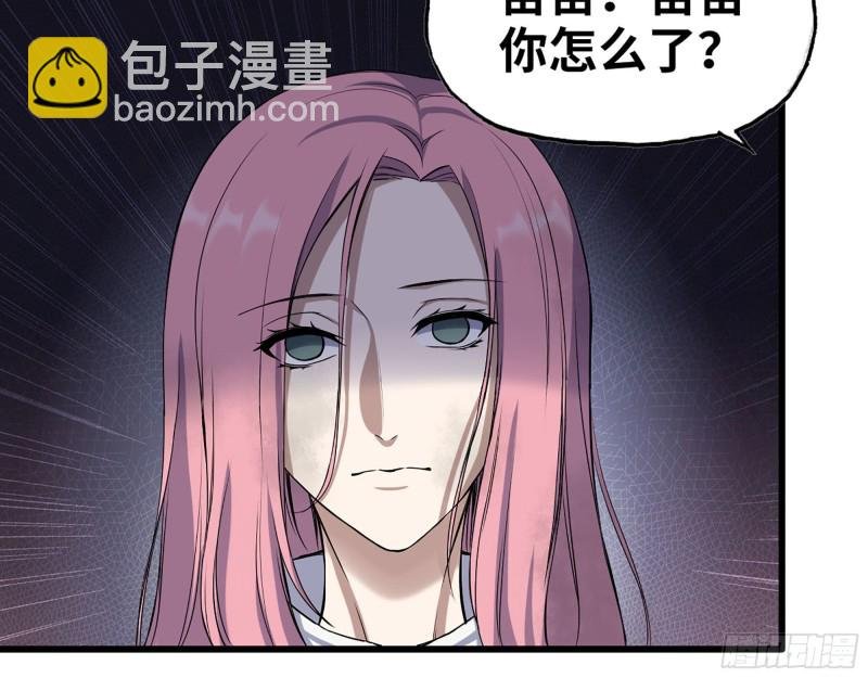 274- 毫无胜算