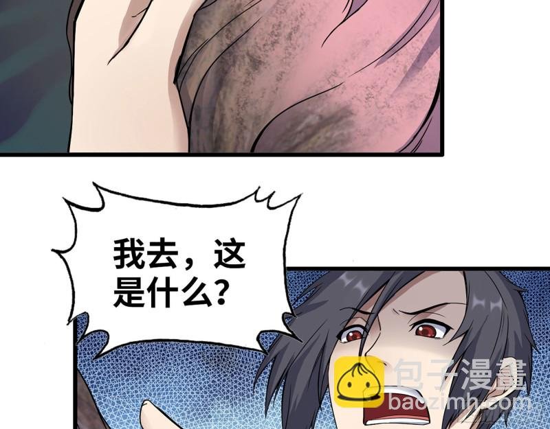 274- 毫无胜算