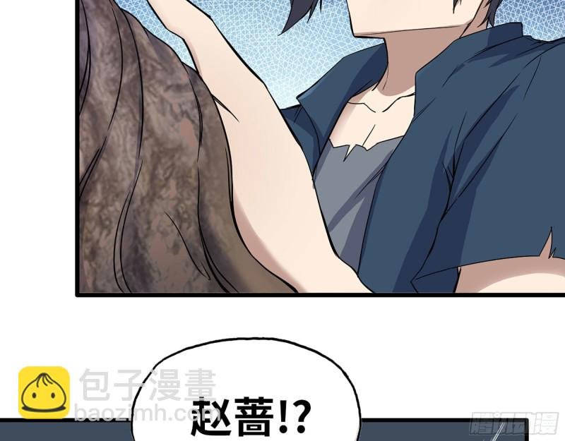 274- 毫无胜算