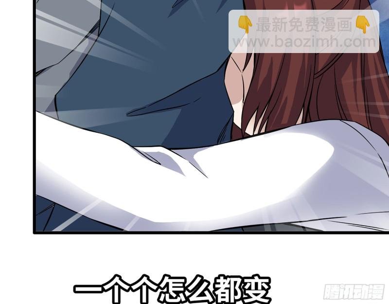 274- 毫无胜算