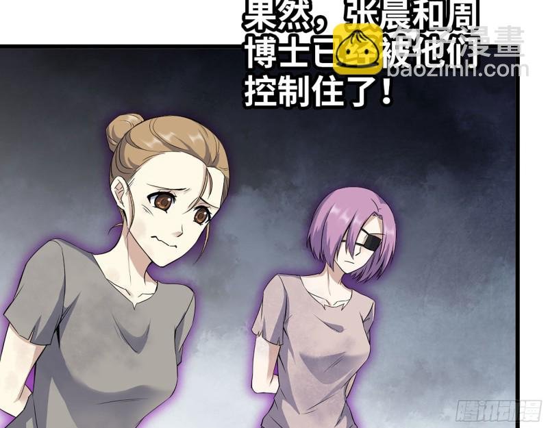 274- 毫无胜算