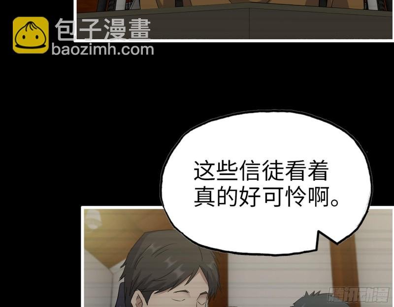 275- 幻想空间