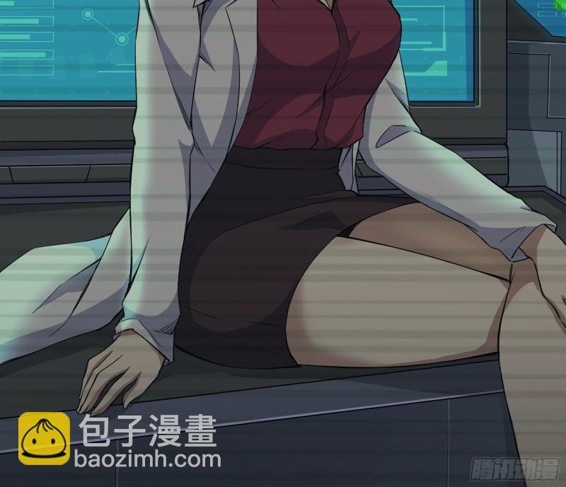 277- 她的阴谋