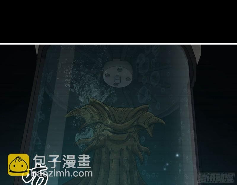 278- 病毒源头
