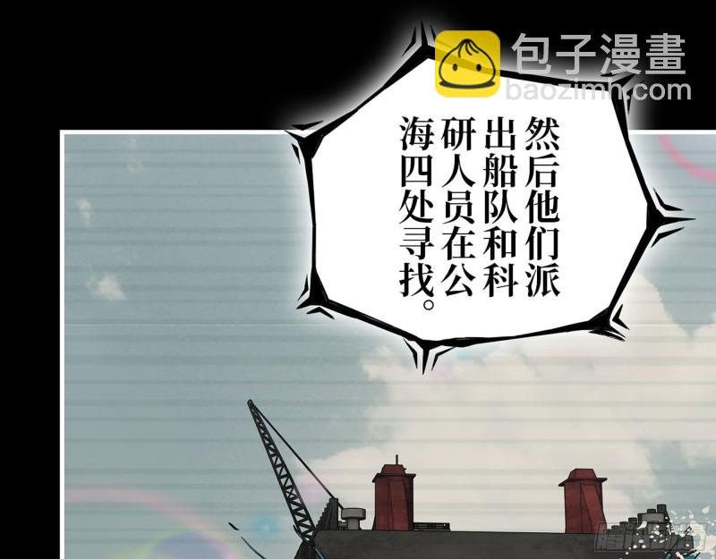278- 病毒源头