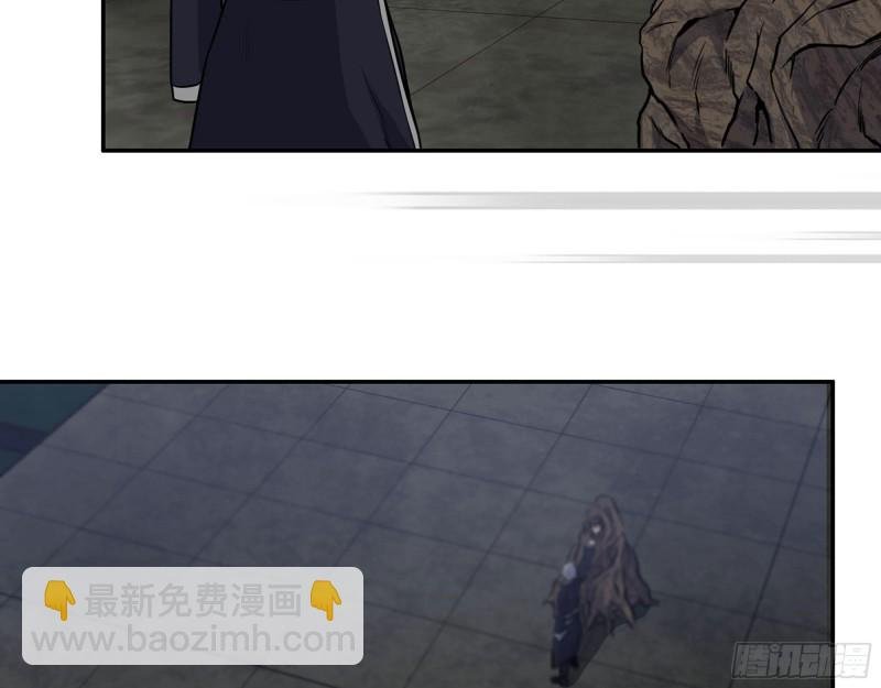 279- 夺取身体