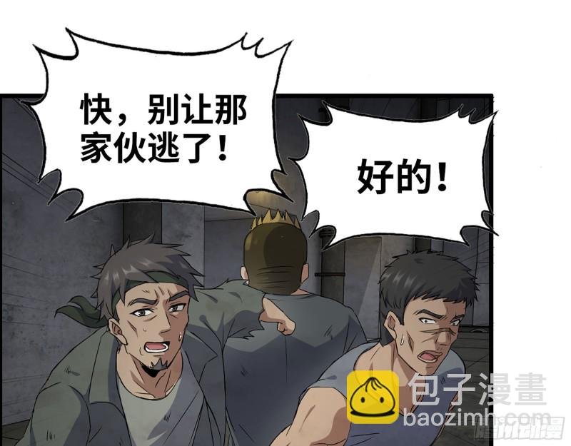 280- 王斌？莫叶！
