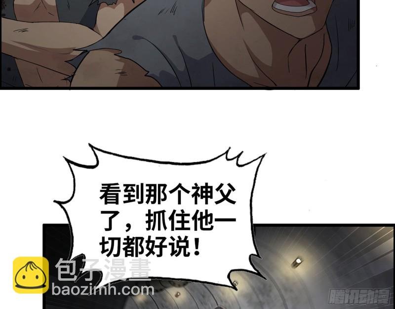 280- 王斌？莫叶！