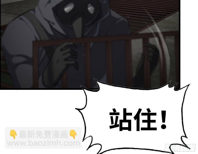 280- 王斌？莫叶！