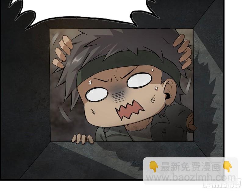 280- 王斌？莫叶！