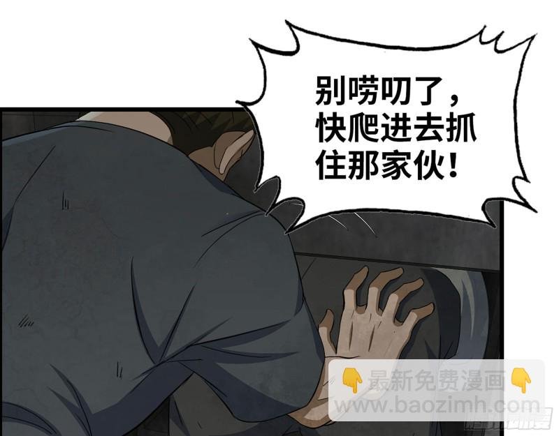 280- 王斌？莫叶！