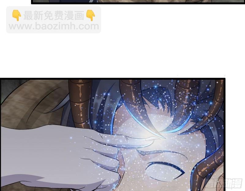 280- 王斌？莫叶！