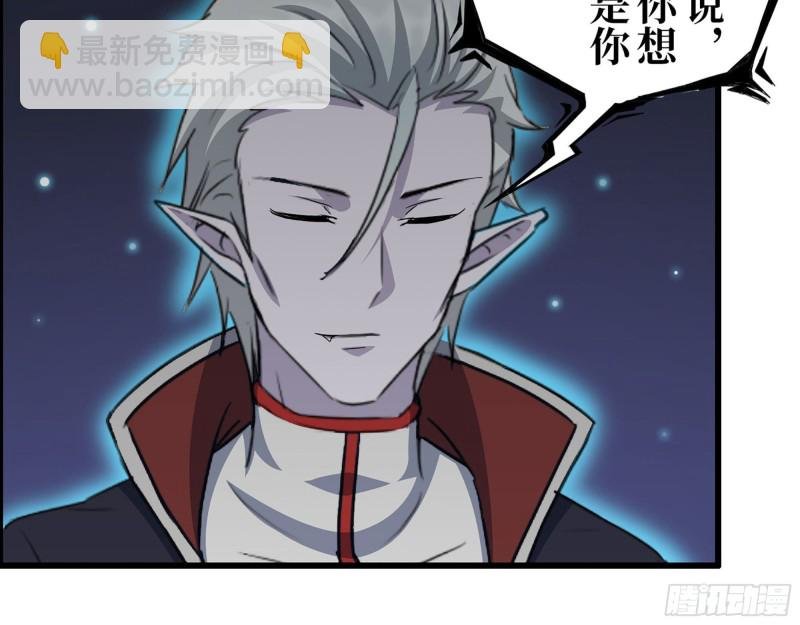 280- 王斌？莫叶！