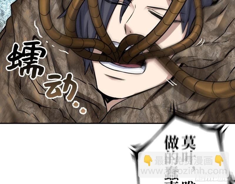 280- 王斌？莫叶！