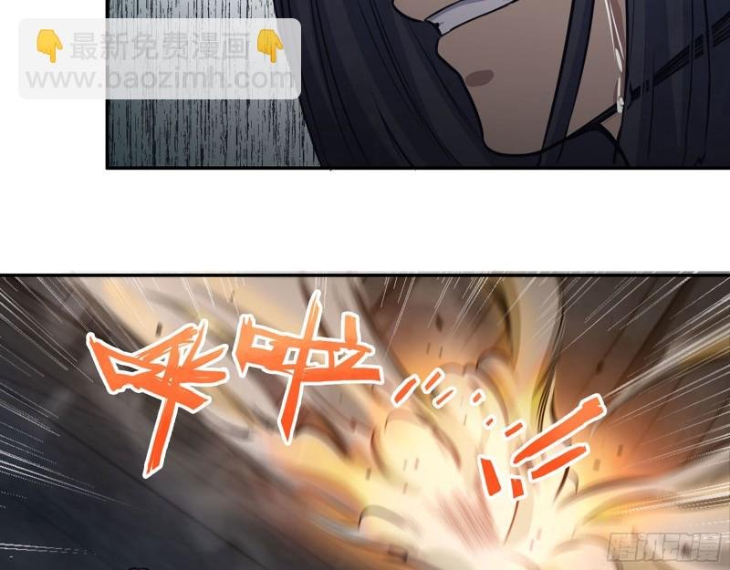 281- 混战！